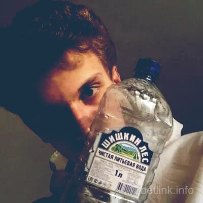 Avatar do usuário Patrícia